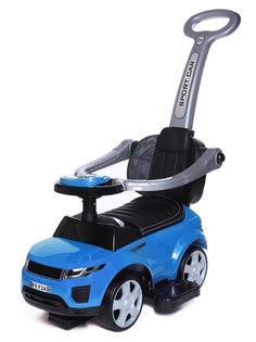 Каталка детская Babycare Sport car резиновые колеса, кожаное сиденье Синий