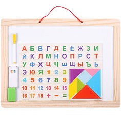 Доска для рисования двусторонняя Darvish DV-10807 44*33см доска,мелки,губка,магниты,маркер