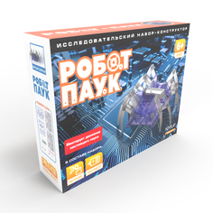Набор для исследования ND Play Робот-паук NDP-017