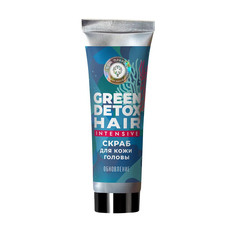 Скраб для кожи головы GREEN DETOX Обновление, 150г Дом Природы