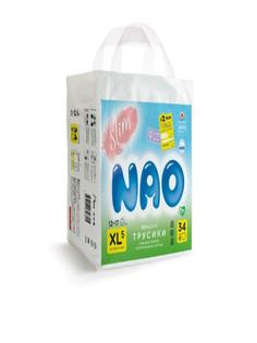 Ультратонкие подгузники-трусики NAO Slim размер XL ( 12-16 кг) 34 шт.