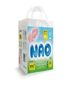 Ультратонкие подгузники-трусики NAO Slim размер XXL ( 15+ кг) 32 шт.