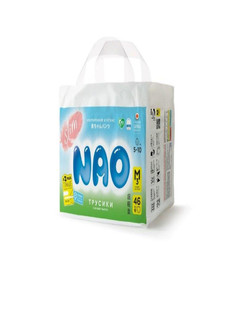 Ультратонкие подгузники-трусики NAO Slim размер M, 5-10 кг., 46 шт.