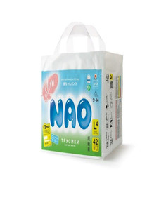 Ультратонкие подгузники-трусики NAO Slim размер L ( 9-14 кг) 42 шт.