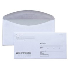 Конверты Е65 (110х220 мм), клей, Куда-Кому, КОМПЛЕКТ 50 шт, внутренняя запечатка, клапан а Курт