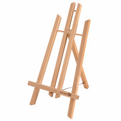 Мольберт Brauberg Art Classic 21х26х36 см