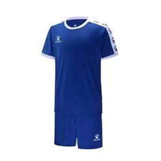 Костюм спортивный детский KELME COLLEGE цв. синий р. 170