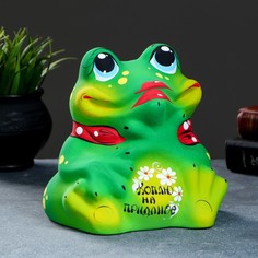 Копилка Лягушка 18x17,5x13см No Brand