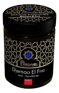 Ароматическая свеча Arganoil Bougie Parfumee Djemaa El Fna уд, мандарин 160г