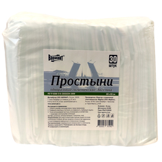 Пеленка Вариант одноразовая гигиеническая 60х60см 30 шт. Variant