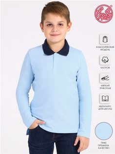 Поло детское Апрель 1ПДПД4165090, светло-голубой+темно-синий, 146