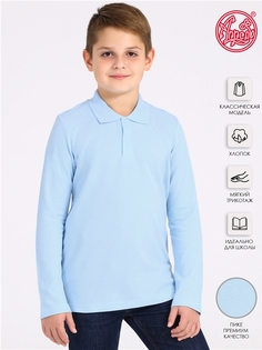 Поло детское Апрель 1ПДПД4165090, светло-голубой, 134