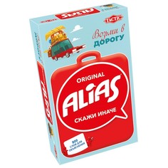 Настольная игра «Alias. Скажи иначе», компактная версия Tactic