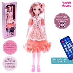 Кукла интерактивная шарнирная «Оля» в платье, с пультом Happy Valley