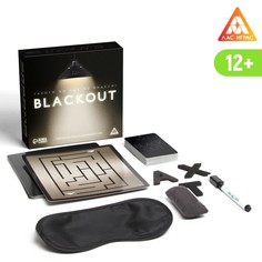 Настольная игра на объяснение слов «Blackout», 120 карт, 12+ ЛАС ИГРАС