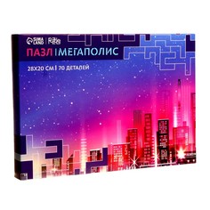 Пазл фигурный деревянный «Мегаполис» Puzzle