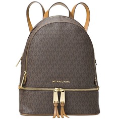 Рюкзак женский Michael Kors 30S7GEZB1B коричневый