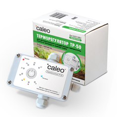 Терморегулятор ТР-50 для обогрева грунта Caleo