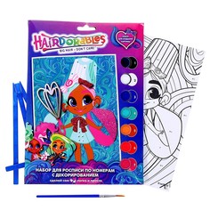 Холст на картоне для росписи по номерам с декорированием «Hairdorable» 17 ? 23 см Multiart