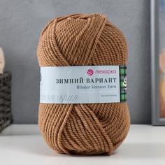 Пряжа "Зимний вариант" 95% имп.шерсть, 5% акрил объёмный 100м/100гр (412-Верблюжий) Пехорка
