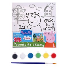 Набор для детского творчества Свинка Пеппа, холст для росписи, 15 ? 15 см Multiart