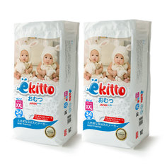 Подгузники трусики детские Ekitto ночные 6 размер XXL 15-20 кг, 68 шт