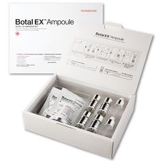 Антивозрастной набор Meditime Botal EX Ampoule Kit, 10 средств