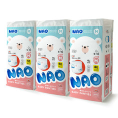 Подгузники трусики детские NAO ночные 3 размер М 5-10 кг, 138 шт