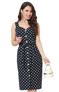 Сарафан женский DSTrend Планируем отпуск синий 54 RU