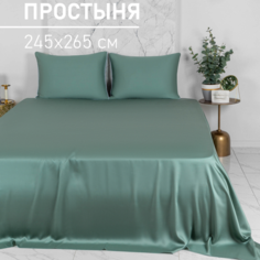 Простыня прямая Soft Box Хвойный 245х265 тенсель 100% эвкалиптовое волокно