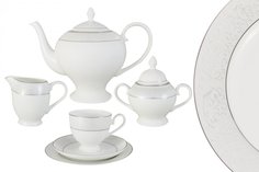 Чайный сервиз на 6 персон 21 предмет Anna Lafarg Мелисента AL-14-310/21-E5_