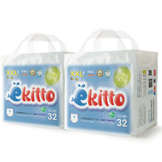 Подгузники трусики детские Ekitto 6 размер XXL, от 15-20 кг 64 шт