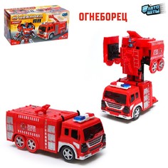 Робот «Огнеборец», трансформируется, световые и звуковые эффекты АВТОБОТЫ