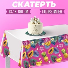 Скатерть "Тропики" 137*180см Страна Карнавалия