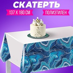 Скатерть "Эбру" 137*180см Страна Карнавалия