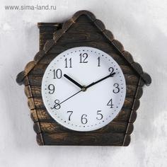 Часы настенные, : Интерьер, Домик, плавный ход, d=18.5 см, 30 х 30 см No Brand