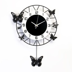 Часы настенные, : Маятник, Бабочки, плавный ход, 35х51 см No Brand