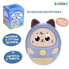 Музыкальная игрушка Котик-неваляшка, звук, свет, цвет синий No Brand