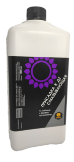 Присадка смазывающая для двигателя и дизельных топливных систем. Очищающая присадка Энерги Энергия 3000