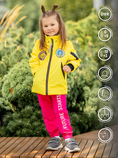 Куртка детская Batik 514-23в-116-60-2-02 цвет лимонный, размер 86 Батик