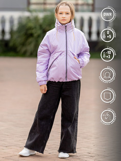 Куртка детская Batik 519-23в-164-84-2-02 цвет лиловый перламутр, размер 152 Батик