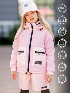 Куртка детская Batik 561-23в-158-84-3-01 цвет розовый, размер 158 Батик