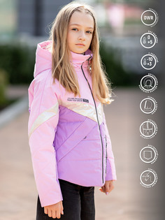 Куртка детская Batik 520-23в-164-84-2-01 цвет сиреневый, размер 140 Батик