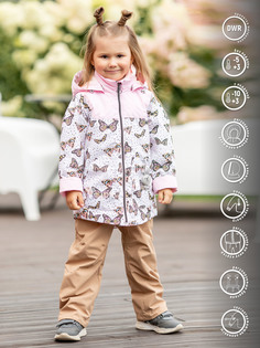 Комплект верхней одежды Batik 510-23в-104-56-01 цвет розовый бабочки, размер 98 Батик