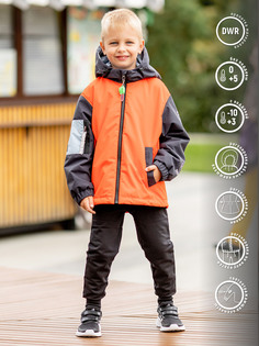 Куртка детская Batik 538-23в-122-64-2-02 цвет яркий оранжевый, размер 122 Батик