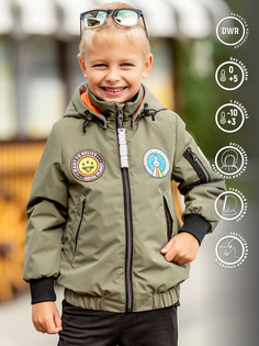 Куртка детская Batik 537-23в-116-60-2-02 цвет хаки, размер 116 Батик