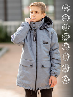 Куртка детская Batik 544-23в-158-84-2-01 цвет серый пепельный, размер 128 Батик