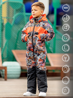 Комбинезон детский Batik 580-23в-134-68-2-01 цвет оранжевый, размер 134 Батик