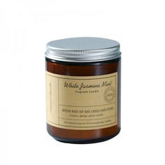 Бездымная Ароматическая свеча French Juniper Lavende 200 гр х 2шт Da Privet