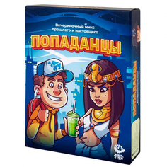 Настольная игра NINJA FISH Попаданцы, SW20220173